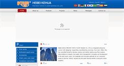 Desktop Screenshot of kehuafloors.com